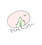 ごはんはおいしいです（個別スタンプ：33）