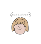 \前髪ぱっつん子の日常//（個別スタンプ：2）