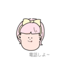 \前髪ぱっつん子の日常//（個別スタンプ：4）