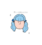\前髪ぱっつん子の日常//（個別スタンプ：5）