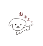 うちのわんこの名前はハピです。（個別スタンプ：1）