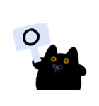 黒猫のくろは（個別スタンプ：7）