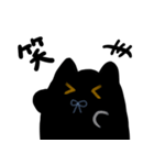 黒猫のくろは（個別スタンプ：10）