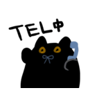 黒猫のくろは（個別スタンプ：20）