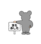 着ぐるみちゃん(マウス)☆こころの声編（個別スタンプ：40）