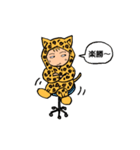 着ぐるみちゃん(ヒョウ柄)（個別スタンプ：10）