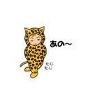 着ぐるみちゃん(ヒョウ柄)（個別スタンプ：14）