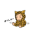 着ぐるみちゃん(ヒョウ柄)（個別スタンプ：18）