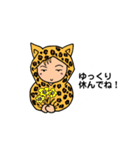 着ぐるみちゃん(ヒョウ柄)（個別スタンプ：19）