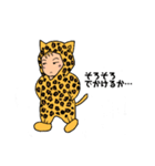 着ぐるみちゃん(ヒョウ柄)（個別スタンプ：21）