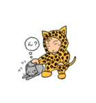 着ぐるみちゃん(ヒョウ柄)（個別スタンプ：24）