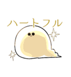 いもむしと愉快な仲間たち（個別スタンプ：1）