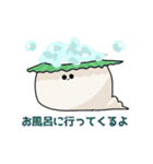 いもむしと愉快な仲間たち（個別スタンプ：5）