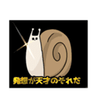 いもむしと愉快な仲間たち（個別スタンプ：7）