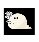 いもむしと愉快な仲間たち（個別スタンプ：9）