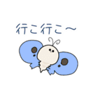 いもむしと愉快な仲間たち（個別スタンプ：11）