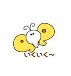 いもむしと愉快な仲間たち（個別スタンプ：12）