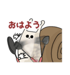 いもむしと愉快な仲間たち（個別スタンプ：16）