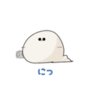 いもむしと愉快な仲間たち（個別スタンプ：18）