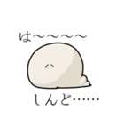 いもむしと愉快な仲間たち（個別スタンプ：21）