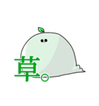 いもむしと愉快な仲間たち（個別スタンプ：28）