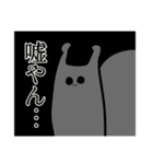 いもむしと愉快な仲間たち（個別スタンプ：30）