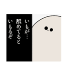 いもむしと愉快な仲間たち（個別スタンプ：31）