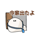 いもむしと愉快な仲間たち（個別スタンプ：36）