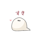 いもむしと愉快な仲間たち（個別スタンプ：39）