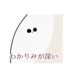 いもむしと愉快な仲間たち（個別スタンプ：40）