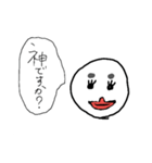 はてなクン（個別スタンプ：1）