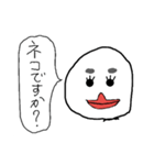 はてなクン（個別スタンプ：3）