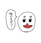 はてなクン（個別スタンプ：5）