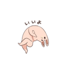 めとろうさちゃん（個別スタンプ：2）