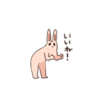 めとろうさちゃん（個別スタンプ：4）