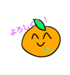 【なる】専用お名前スタンプ（個別スタンプ：1）