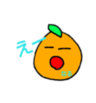 【なる】専用お名前スタンプ（個別スタンプ：11）