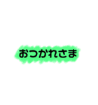 シンプル最高！日常編（個別スタンプ：10）