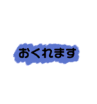 シンプル最高！日常編（個別スタンプ：20）
