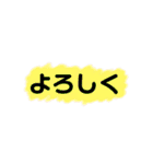 シンプル最高！日常編（個別スタンプ：22）