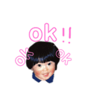 幼少期シリーズひとみver.（個別スタンプ：4）
