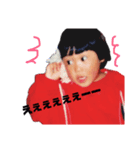 幼少期シリーズひとみver.（個別スタンプ：8）