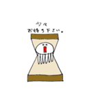 くらげちゃんたち 3（個別スタンプ：4）