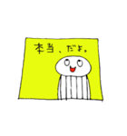 くらげちゃんたち 3（個別スタンプ：6）