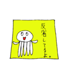 くらげちゃんたち 3（個別スタンプ：7）