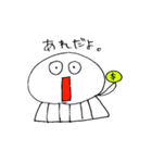 くらげちゃんたち 3（個別スタンプ：14）