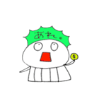 くらげちゃんたち 3（個別スタンプ：15）