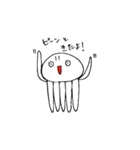 くらげちゃんたち 3（個別スタンプ：17）