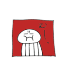 くらげちゃんたち 3（個別スタンプ：18）