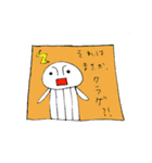 くらげちゃんたち 3（個別スタンプ：23）